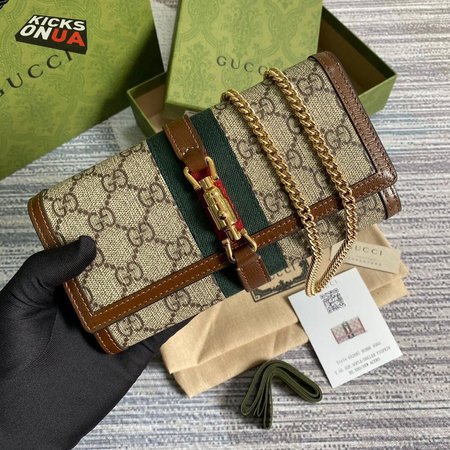 Gucci 652681