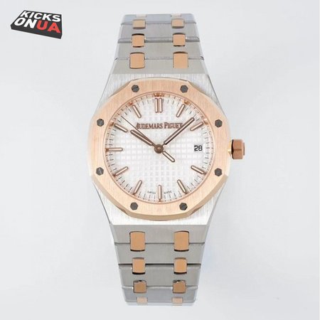Audemars Piguet Royal Oak Watch 34mm