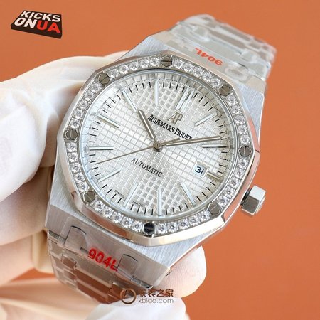 Audemars Piguet Royal Oak Watch ap15500