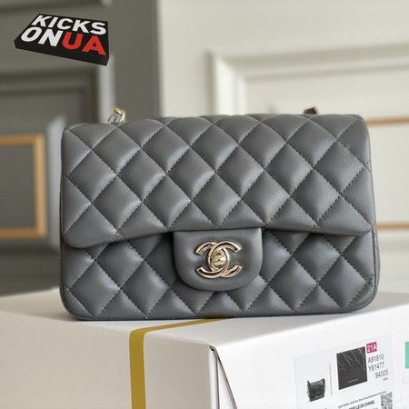 Chanel Quilted Mini Rectangular Flap Bag Grey