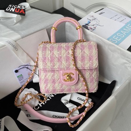 Chanel 23s Mini Flap With Top Handle