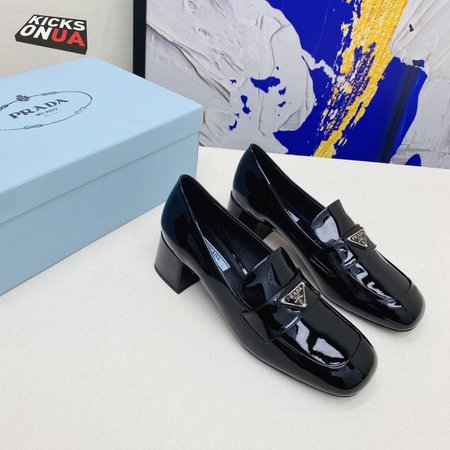 Prada Chocolate Glossed-leather Loafers