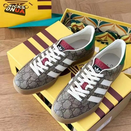 Adidas x Gucci Gazelle Beige GG Monogram Sneaker