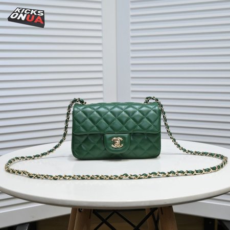Chanel Classic Flap Bag