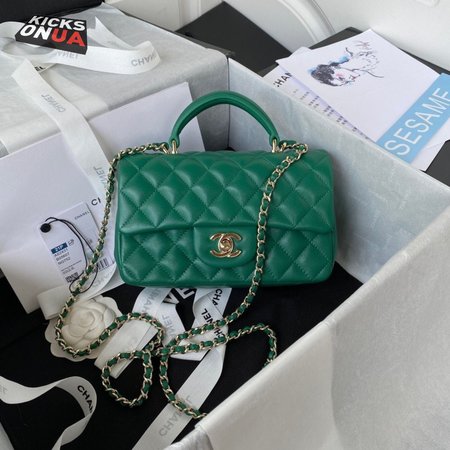 Chanel As2431 Handle Bag