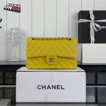Chanel Yellow Quilted Caviar Leather Maxi Classic Double Flap Bag