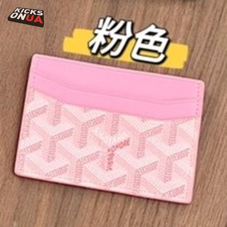 Goyard Saint Sulpice Cardholder Pink