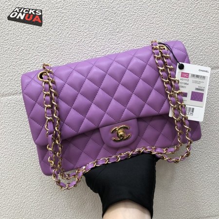 Chanel Lambskin Quilted Mini Rectangular Flap Purple