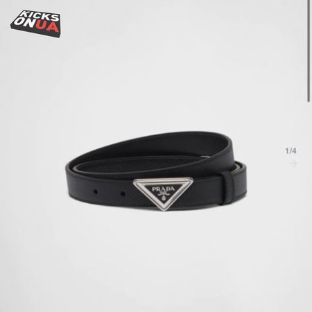 Prada Belt