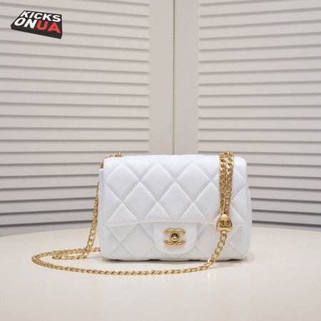 Chanel Small Flap Bag