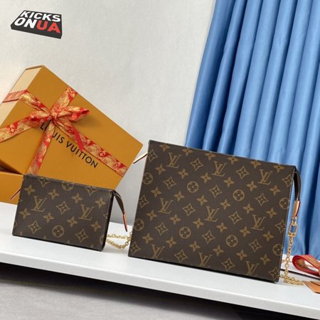 Toiletry Pouch On Chain M81412