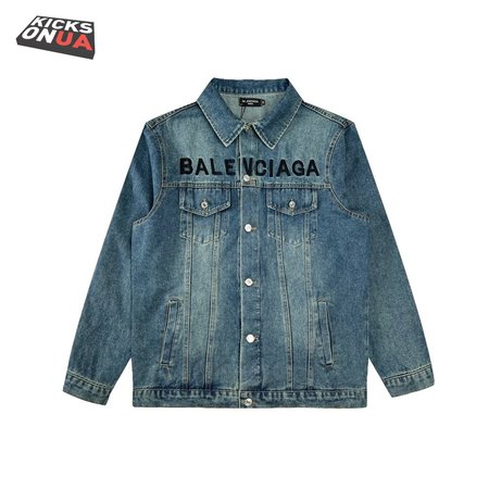 Balenciaga Denim Jacket