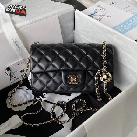 Chanel Small Flap Bag in 2023