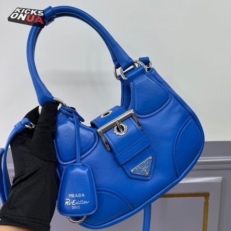 Prada Moon Padded Nappa Leather Handbag