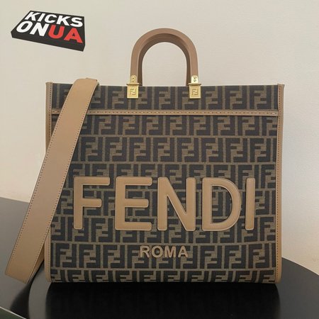 Fendi Sunshine Large Brown FF Jacquard Fabric Shopper 8BH372ALVYF1GE3