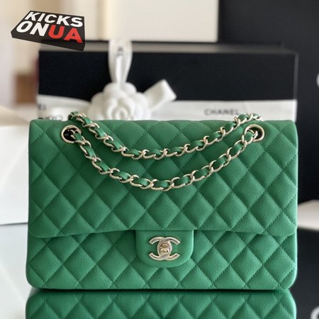 Chanel CF Green