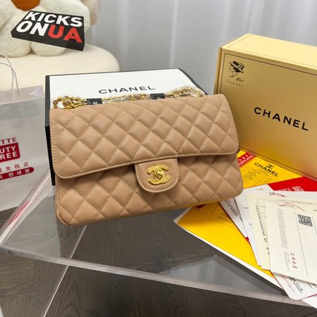 Chanel CF 26cm