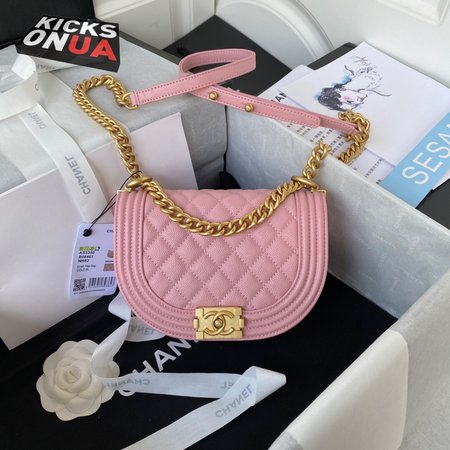 Chanel AS3350 Pink