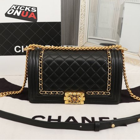 Chanel Boy 8012