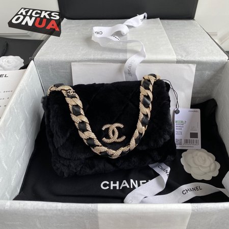 Chanel AS2240