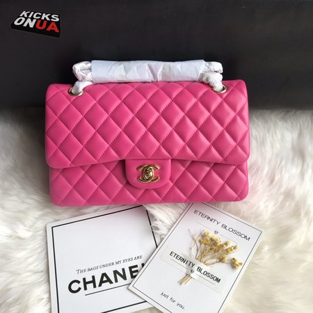 Chanel Classic Double Flap Bag Pink Quilted Lambskin