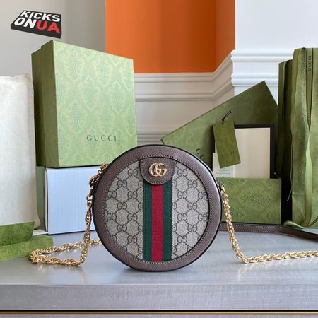Gucci Ophidia Mini Chain Bag