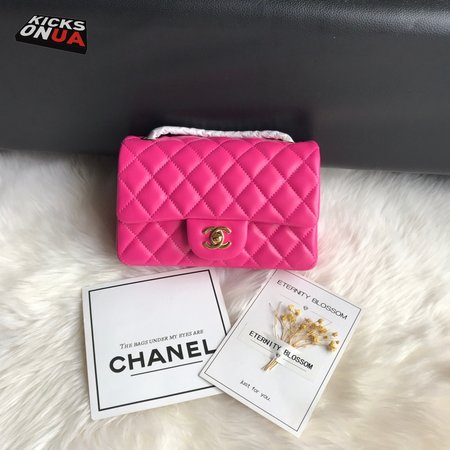 Chanel Bags