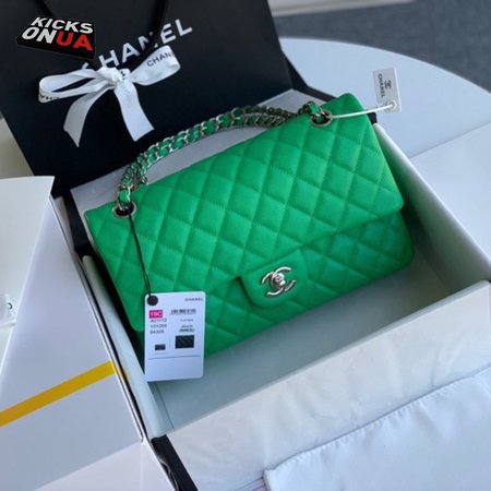 Chanel CF Green Shoulder Bag