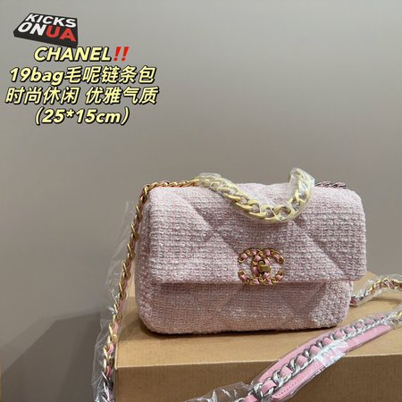 Chanel 19 Flap Bag