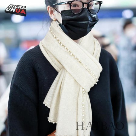 Chanel Pearl Knitted Shawl Scarf