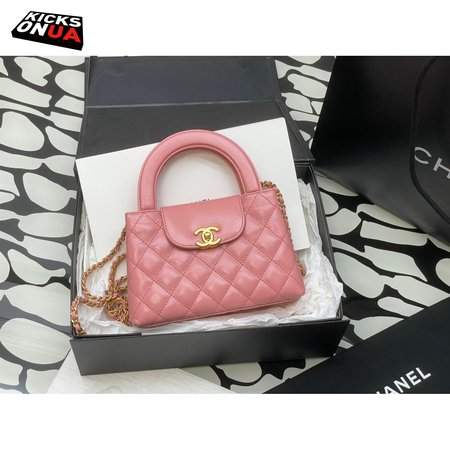Chanel 23K Kelly Bag Pink