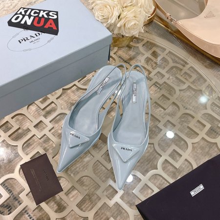 Prada Brushed Leather Slingback Pumps 35-39