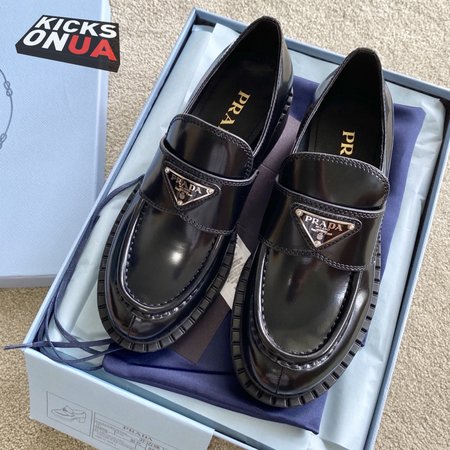 Prada Chocolate Brushed Leather Loafers 35-40